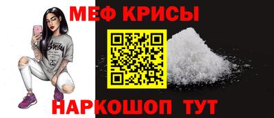 дурь Бузулук
