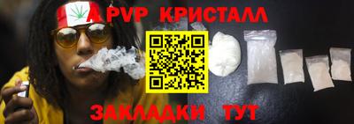 дурь Бузулук