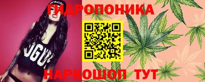 мяу мяу кристалл Бугуруслан