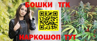 кристаллы Будённовск