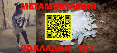 дурь Бузулук