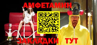 дурь Бузулук