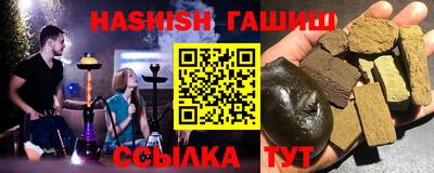 дурь Бузулук