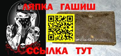 дурь Бузулук