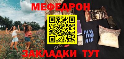 дурь Бузулук