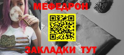 дурь Бузулук