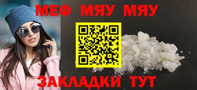 дурь Бузулук