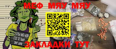кристаллы Будённовск