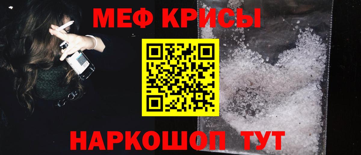 Экстази Юрга